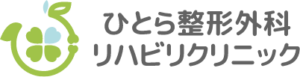 新スタッフのお知らせ（PT田中）