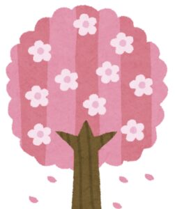 リハビリスタッフのお知らせ